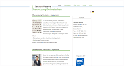 Desktop Screenshot of japanische-uebersetzung.com